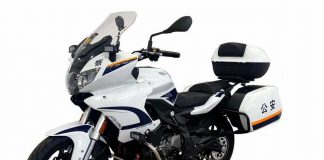 Benelli BJ400J. Quando vieni in Italia? Benelli BJ400J